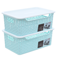 Citylong 禧天龙 L-7139 镂空收纳篮 26*16.7*10.4cm 樱草蓝