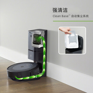 iRobot 艾罗伯特 Roomba i4 扫地机器人