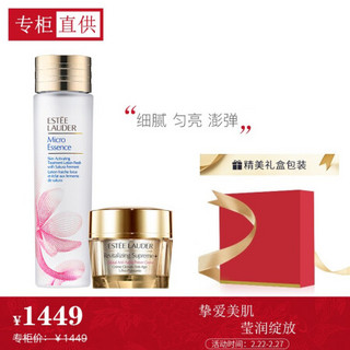 雅诗兰黛（Estee Lauder）小棕瓶精华50ml+胶原面霜50ml+樱花水200ml套装补水修护保湿滋养