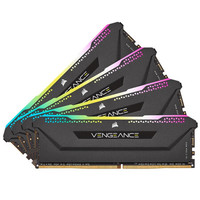 USCORSAIR 美商海盗船 复仇者RGB PRO系列 SL DDR4 3200MHz RGB 台式机内存 灯条 黑色 128GB 32GBx4 CMH128GX4M4E3200C16