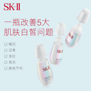 SK-II神仙水230ml春日娃娃限定版(红)+小灯泡30ml+大红瓶80g精华护肤套装 SK2保湿提亮