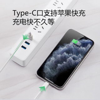 公牛18WPD苹果快充C口USB插座1.8米