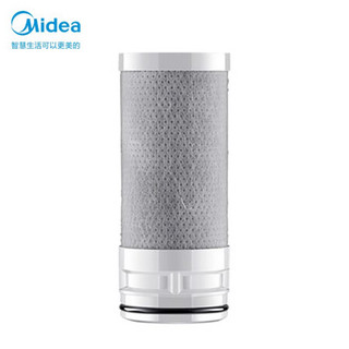 美的（Midea）净水器滤芯-适用于美的MC122-2水龙头净水器活性炭碳纤维替换过滤器滤芯