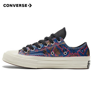 CONVERSE 匡威 女子 CONVERSE ALL STAR系列 Chuck 70 运动 低帮休闲鞋 570265C 35码 US5码