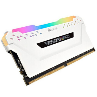 USCORSAIR 美商海盗船 复仇者RGB PRO系列 DDR4 3200MHz RGB 台式机内存 灯条 白色 16GB 8GBx2