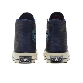 CONVERSE 匡威 Chuck Taylor All Star 1970s 女子休闲运动鞋 570276C