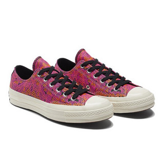 CONVERSE 匡威 女子 CONVERSE ALL STAR系列 Chuck 70 运动 休闲鞋 570356C 37.5码 US7码