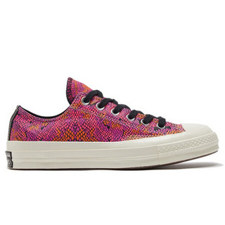 CONVERSE 匡威 女子 CONVERSE ALL STAR系列 Chuck 70 运动 休闲鞋 570356C 37.5码 US7码