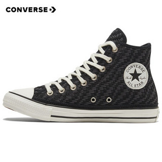 CONVERSE 匡威 男女 CONVERSE ALL STAR系列 Chuck Taylor All Star 运动 高帮休闲鞋 171074C 39码 US6码