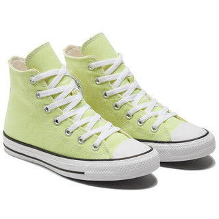 CONVERSE 匡威 Chuck Taylor All Star 中性运动帆布鞋 170154C