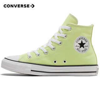 CONVERSE 匡威 男女 ALL STAR系列 Chuck Taylor All Star 运动 高帮帆布鞋 170154C 37.5码 US5码