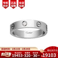 孔雀翎Cartier卡地亚女士饰品圆形镶钻戒指精致时尚浪漫情侣结婚对戒情人节礼物 银色 64 B4050500