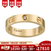 孔雀翎Cartier卡地亚女士戒指LOVE结婚对戒镶嵌圆形切割钻石时尚优雅新款情人节礼物 金色 55 B4056100