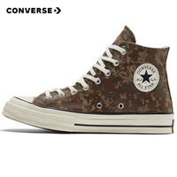 CONVERSE 匡威 男女 CONVERSE ALL STAR系列 Chuck 70 运动 高帮帆布鞋 170380C 37.5码 US5码