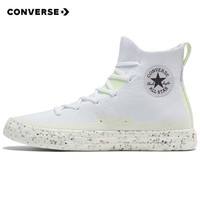 CONVERSE 匡威 男女 ALL STAR系列 Chuck Taylor Crater Knit 运动 高帮休闲鞋 170368C 35码 US3码