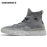 CONVERSE 匡威 男女 ALL STAR系列 Chuck Taylor Crater Knit 运动 高帮休闲鞋 170367C 41码 US7.5码