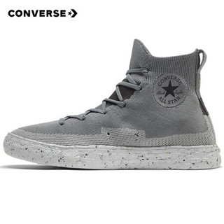 CONVERSE 匡威 ALL STAR系列 Chuck Taylor Crater Knit 170367C 男女款休闲运动鞋