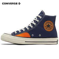 CONVERSE 匡威 男女 CONVERSE ALL STAR系列 Chuck 70 运动 高帮帆布鞋 170127C 39.5码 US6.5码