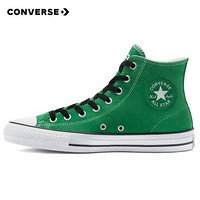 CONVERSE 匡威 男女 ALL STAR系列 Chuck Taylor All Star Pro 运动 高帮休闲鞋 170065C 36码 US3.5码