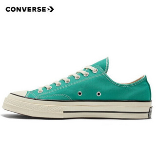 CONVERSE 匡威 1970S 男女 ALL STAR系列 Chuck 70 运动 低帮休闲鞋 170092C 41.5码 US8码