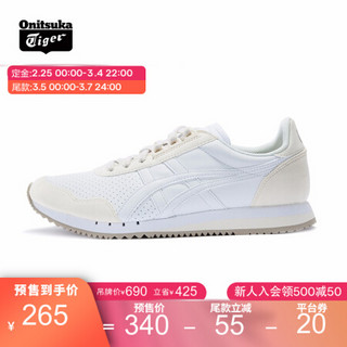 Onitsuka Tiger鬼塚虎运动休闲鞋男板鞋 DUALIO 1183A508-001-预售 白色 42.5