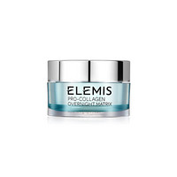 ELEMIS 艾丽美 海洋臻萃胶原滋养精华晚霜 50ml