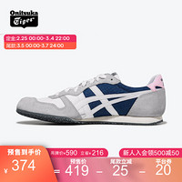 Onitsuka Tiger鬼塚虎男鞋经典休闲鞋男女SERRANO复古轻量1183A959-预售 灰色 36