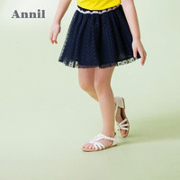 安奈儿童装女童甜美网纱短裙新款 米白 110cm