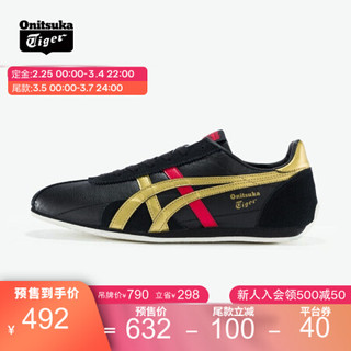 Onitsuka Tiger鬼塚虎男女鞋休闲鞋时尚轻便20秋冬RUNSPARK 1183B480预售 黑色 40.5