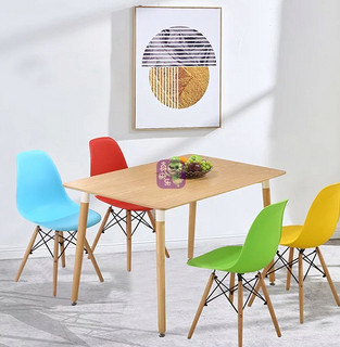 TIMI 现代简约餐桌椅套装 一餐桌四彩色椅 1.2m 木纹色