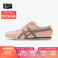 Onitsuka Tiger/鬼塚虎 一脚蹬运动休闲鞋 懒人鞋 MEXICO 66 SLIP-预售 米色 38