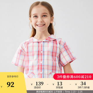 安奈儿童装女童衬衫季新款海军领心形口袋甜美格子衬衫 白红格 150cm