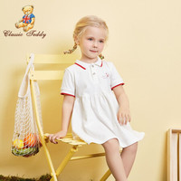精典泰迪Classic Teddy童装女童连衣裙女孩polo裙子儿童公主裙宝宝裙子夏季2021新款 净面彩色白色 80