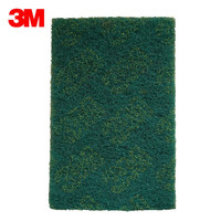 3M 8698 工业百洁布擦拭布清洁布 除锈抛光刷 绿色yzl 5片装