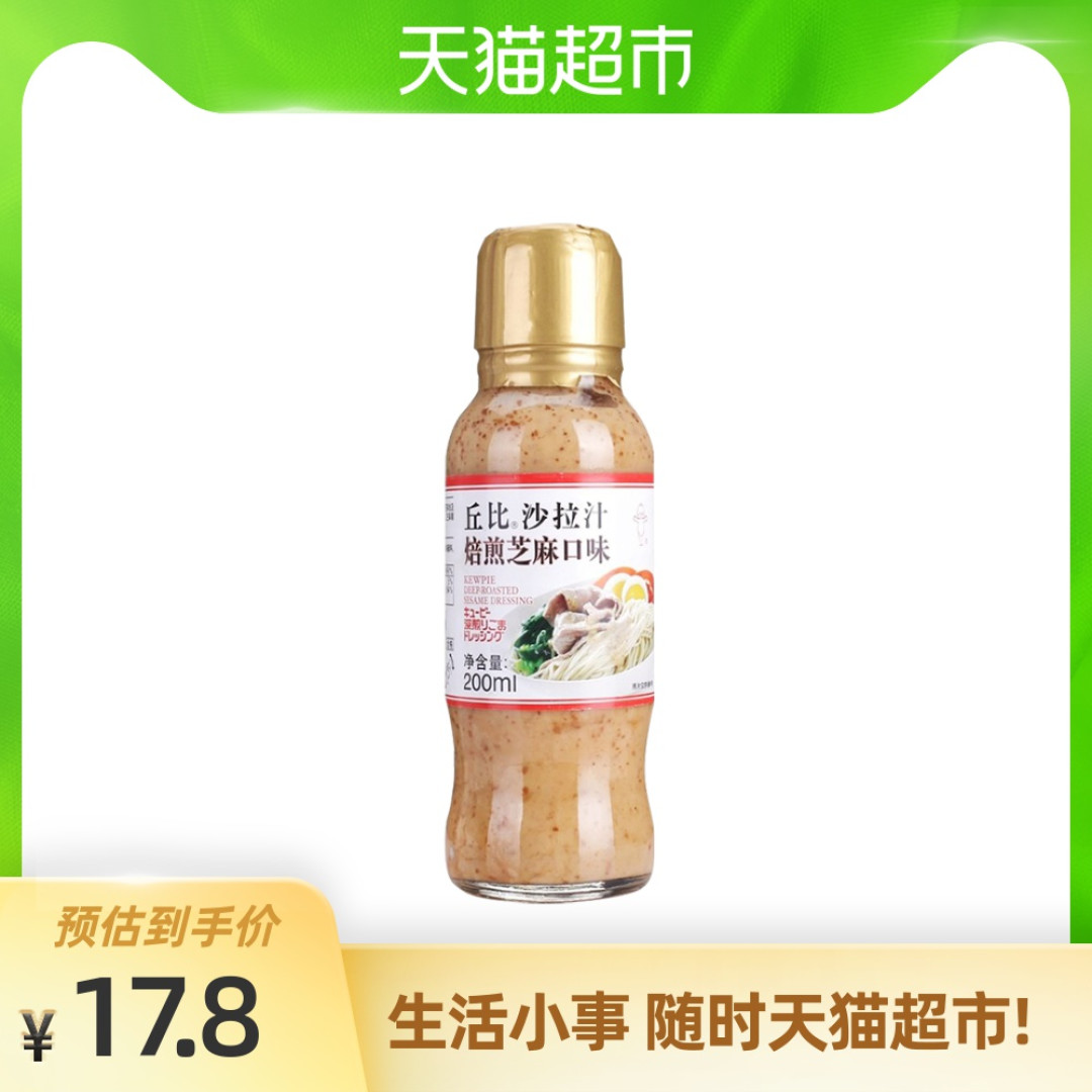 一小时搞定一家四口周六晚饭，解决周末无法到老人家蹭饭的主要矛盾