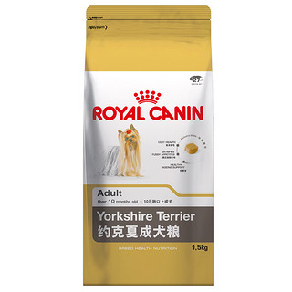 ROYAL CANIN 皇家 PRY28约克夏成犬狗粮 1.5kg