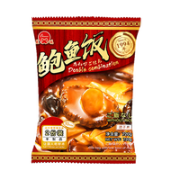 CHENXI 晨曦 鲍鱼饭 720g