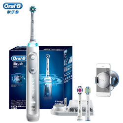 Oral-B 博朗欧乐B 9000 电动牙刷 旗舰白(配刷头储存盒+刷头*3) +凑单品
