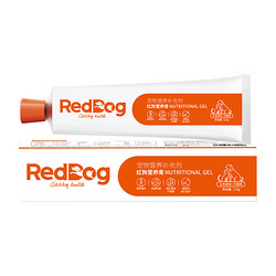 RedDog 红狗 宠物营养膏 120g