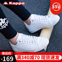 Kappa女士板鞋休闲小白鞋低帮舒适运动鞋K0865CC09V现货 白色-030 39