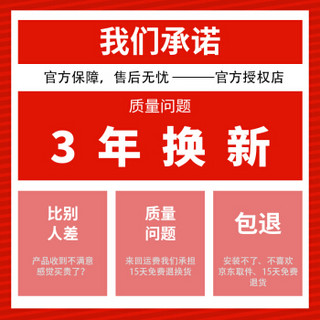 石将军指纹锁S3智能门锁指纹密码锁防盗门APP远程解锁电子门锁家用防小黑盒适用99%门锁  WIFI联网 标准版