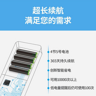 石将军指纹锁S3智能门锁指纹密码锁防盗门APP远程解锁电子门锁家用防小黑盒适用99%门锁  WIFI联网 标准版