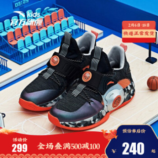 Anta 安踏童鞋 安踏儿童篮球鞋男童鞋子春季新款运动鞋官网旗舰 旋风侠五代 黑 橙 银色 5 34 21 5cm 报价价格评测怎么样 什么值得买