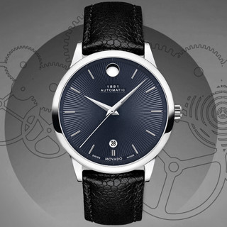 MOVADO 摩凡陀 1881瑞动系列 39.5毫米自动上链腕表 0607454