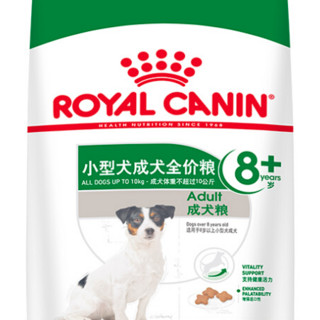 ROYAL CANIN 皇家 SPR27小型犬老年犬狗粮 2kg