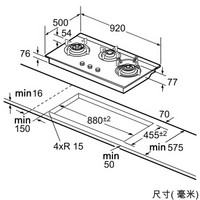 西门子（SIEMENS）嵌入式燃气灶 5.0大火力 钢化玻璃 ER9PM331MP 三眼灶 黑色