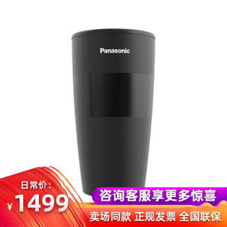 松下（Panasonic）纳诺怡水离子 汽车车载净化器 F-SG03P1C-K 黑色