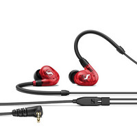 SENNHEISER 森海塞尔 IE100PRO 入耳式挂耳式动圈有线蓝牙耳机 红色 3.5mm