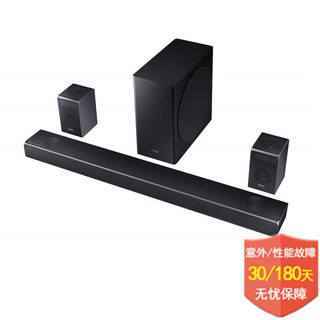 SAMSUNG/三星 HW-Q90R 高品质 音箱 黑色