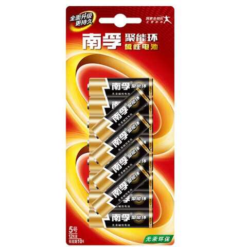 一块钱一节的南孚,为什么不是智商税?锐评南孚LPL联名电池